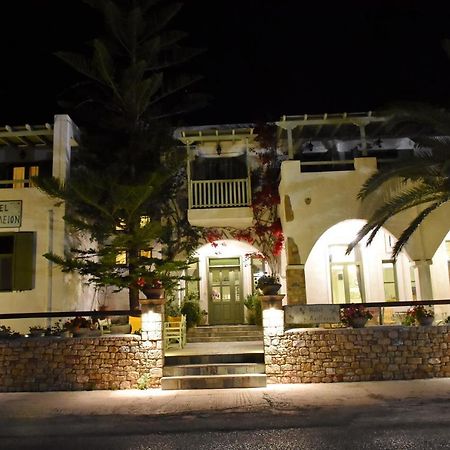 Achilleion Hotel 스키로스 외부 사진