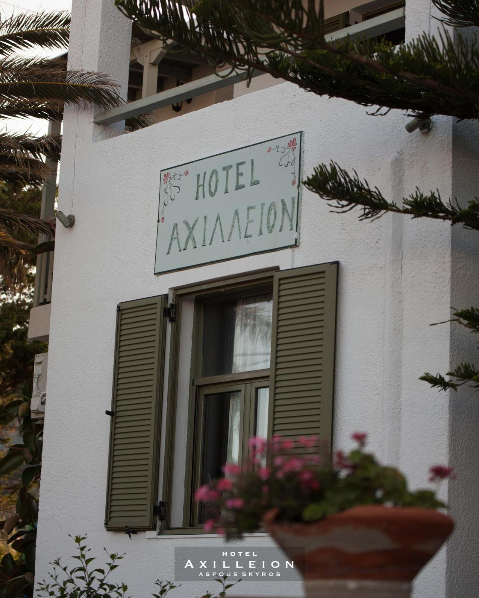 Achilleion Hotel 스키로스 외부 사진